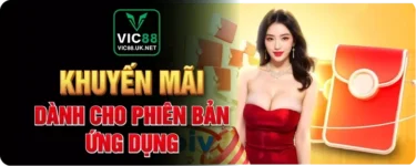 Banner Khuyến Mãi